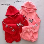 Girls' sweatshirt and pants suitable for ages 1 to 8 years