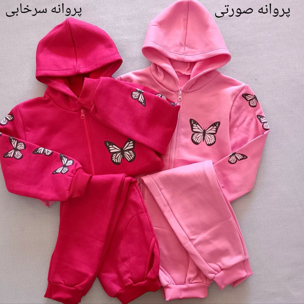 Girls' sweatshirt and pants suitable for ages 1 to 8 years