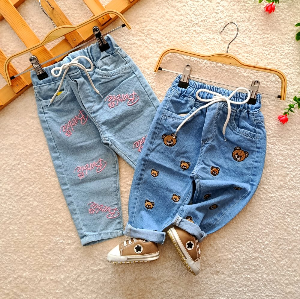 Jeans for girls and boys, suitable for ages 1 to 7 years old (1)