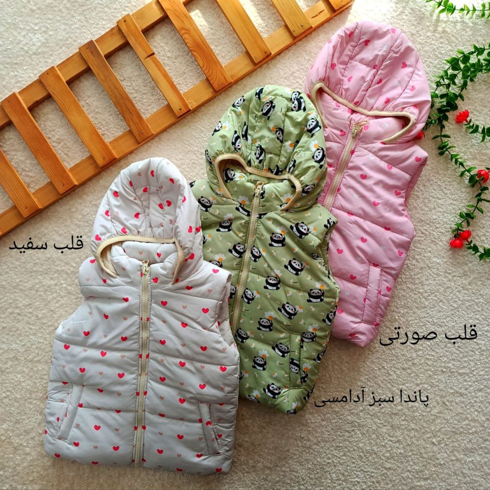 Puffer for girls and boys, suitable for sizes 40 to 55