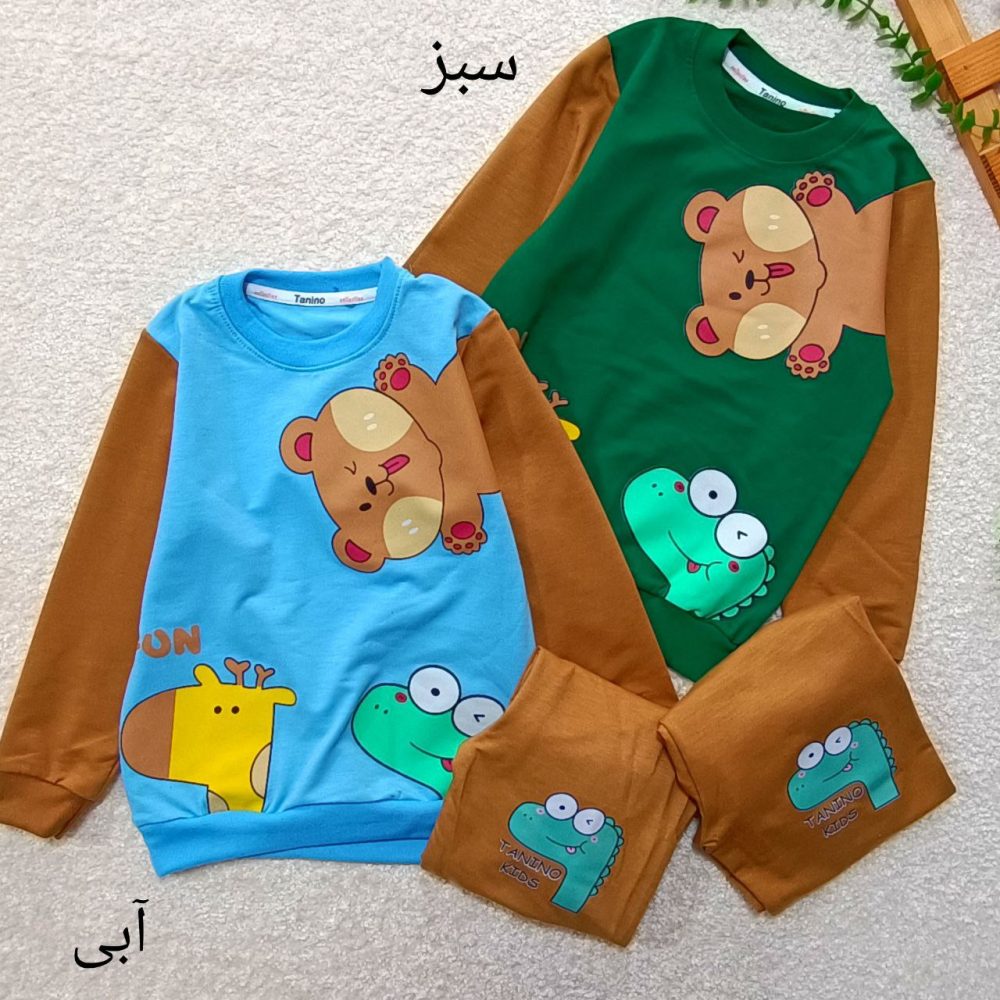 Blouses and pants for girls and boys from 3 years to 7 years