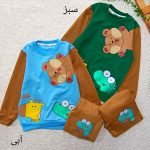 Blouses and pants for girls and boys from 3 years to 7 years