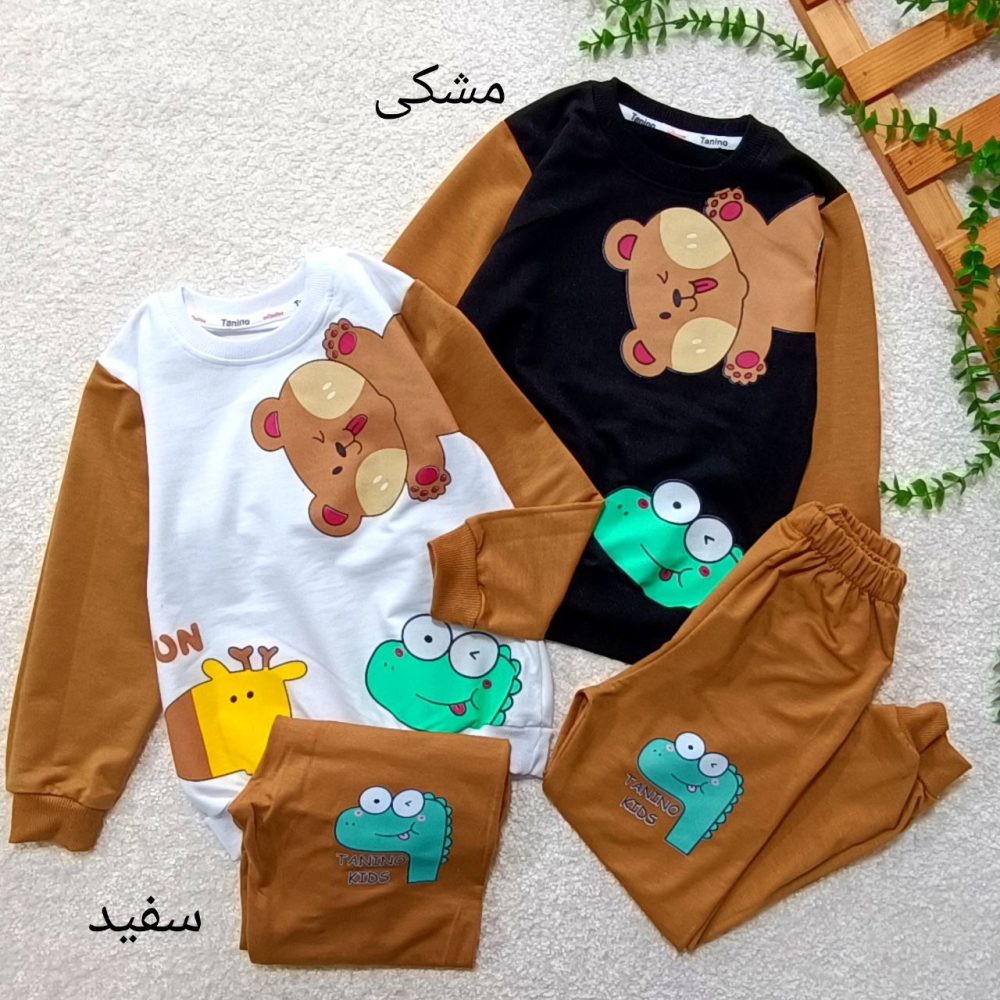 Blouses and pants for girls and boys from 3 years to 7 years