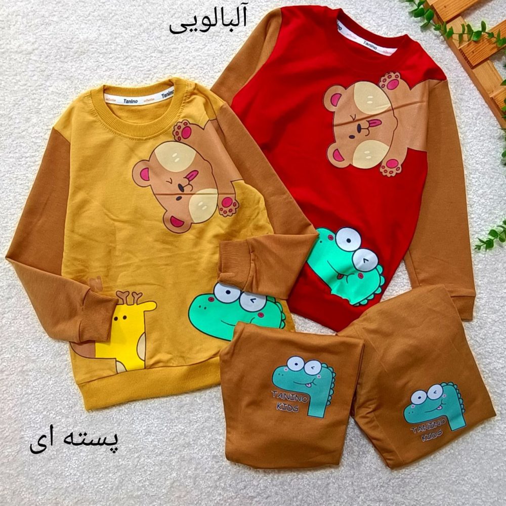 Blouses and pants for girls and boys from 3 years to 7 years