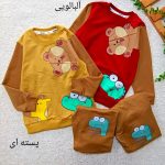 Blouses and pants for girls and boys from 3 years to 7 years