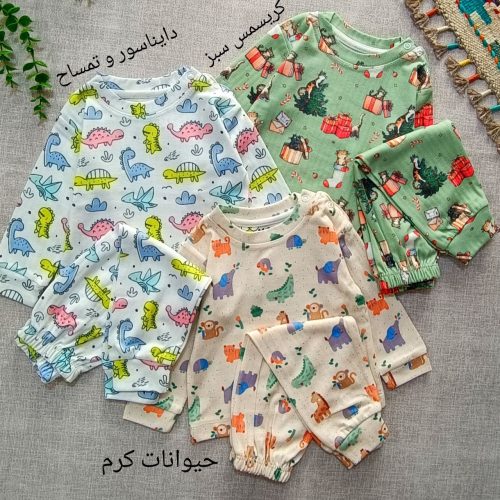 Blouses and pants for girls and boys from 6 months to 48 months