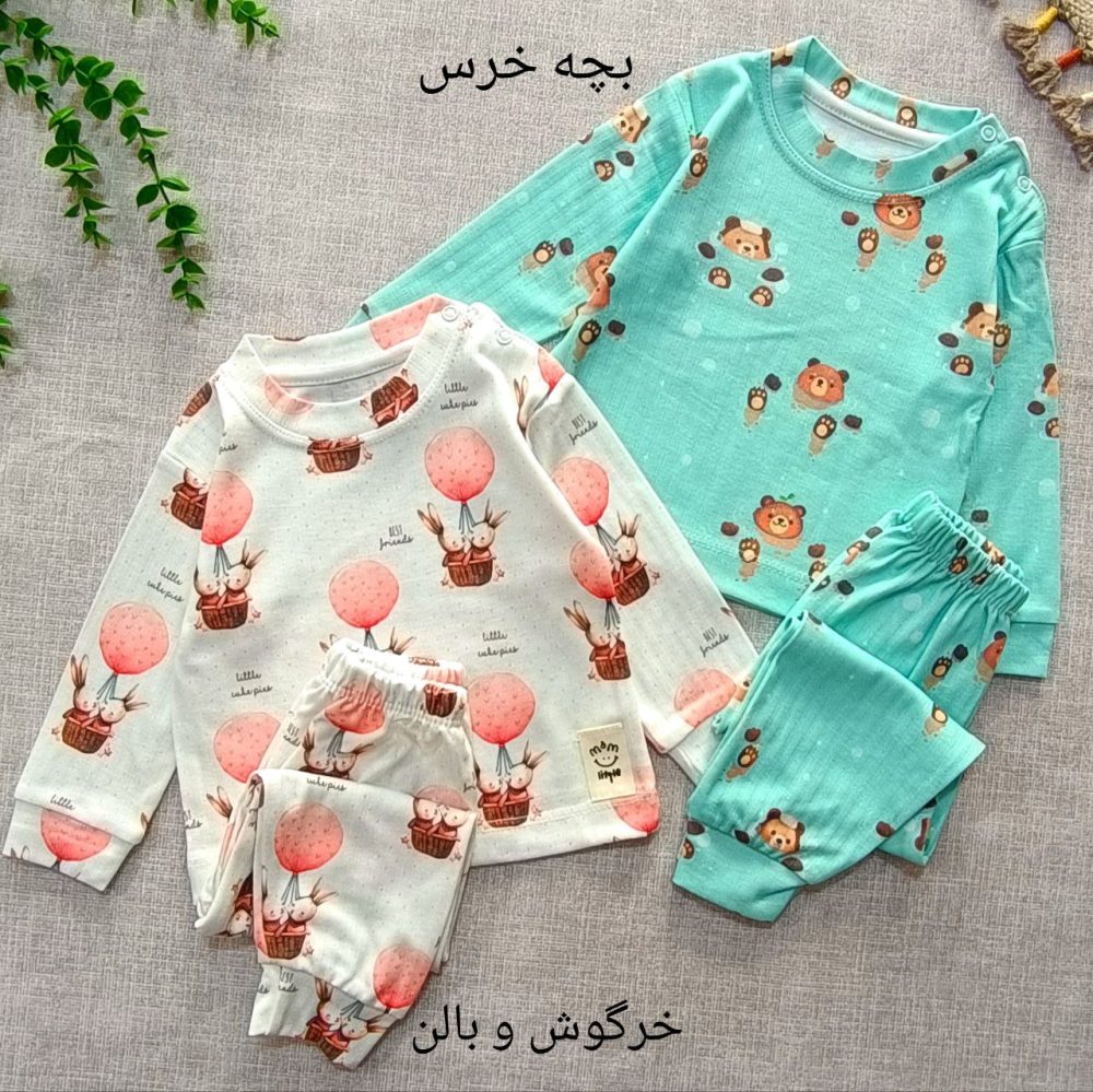Blouses and pants for girls and boys from 6 months to 48 months