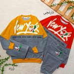 Boys' blouse and pants suitable for ages 7 to 11