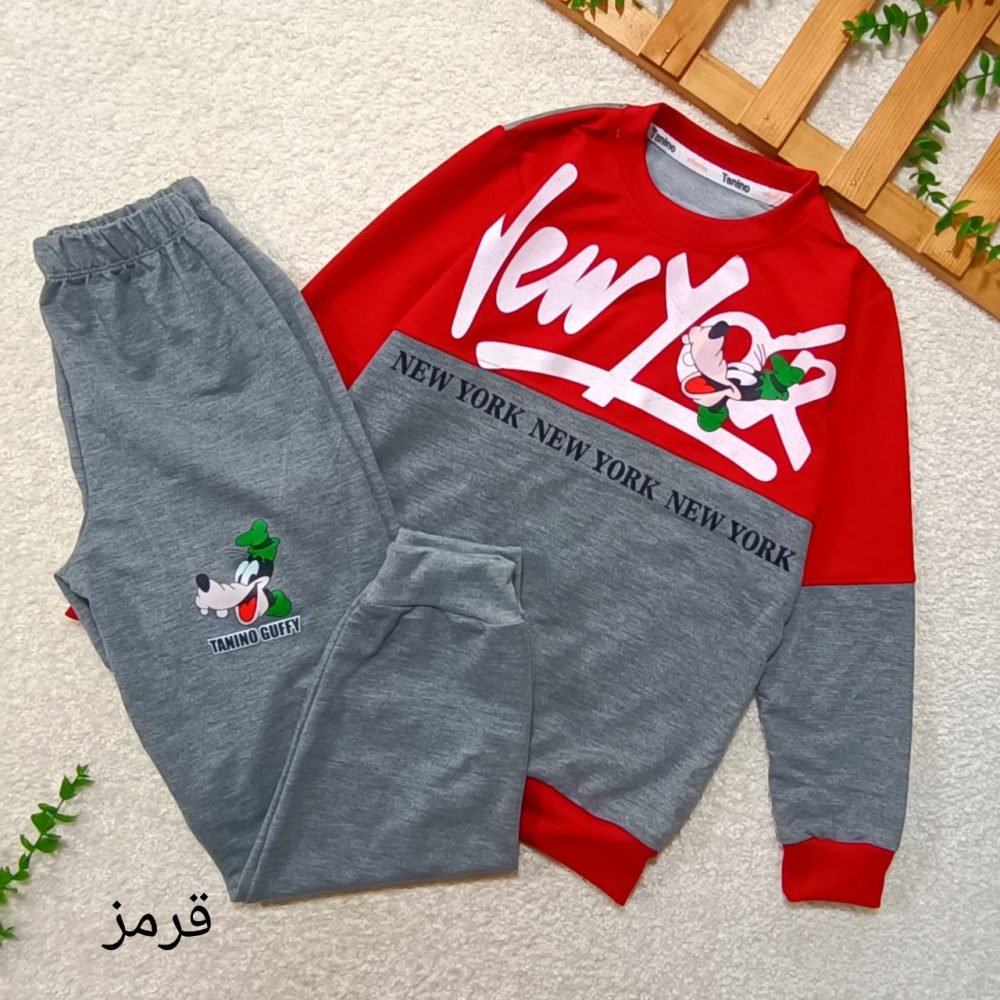 Boys' blouse and pants suitable for ages 7 to 11