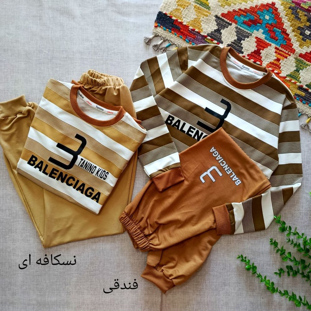 Boys' blouses and pants from 8 to 12 years old