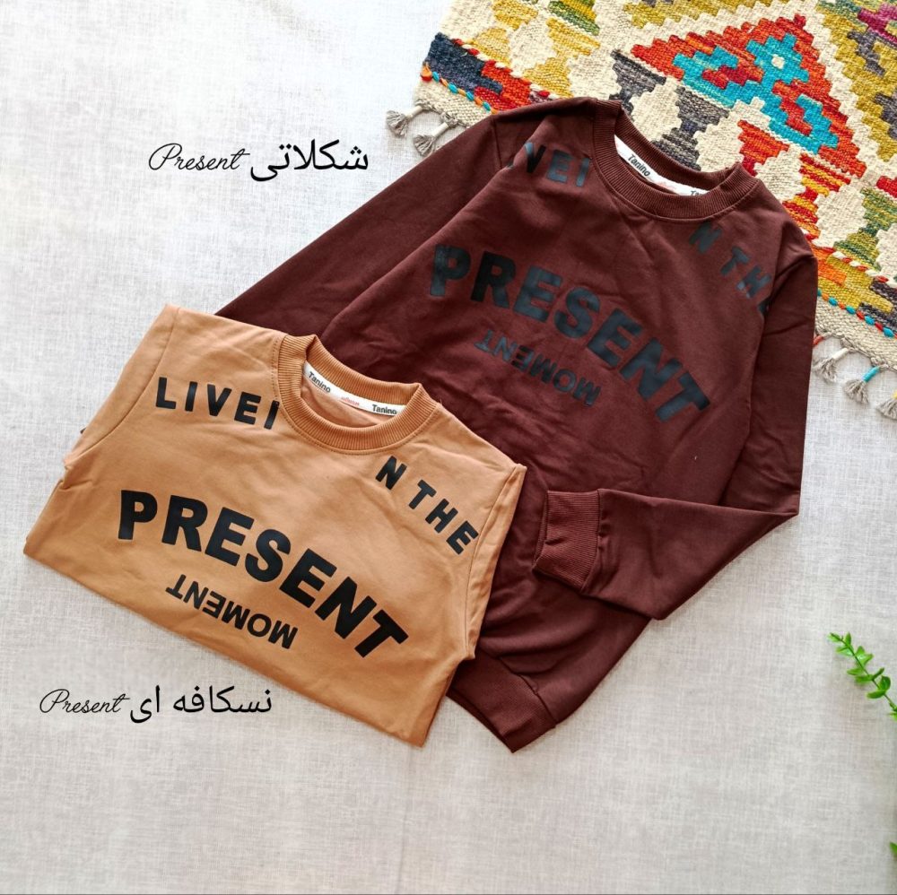 Boys' blouses from 5 years to 15 years old