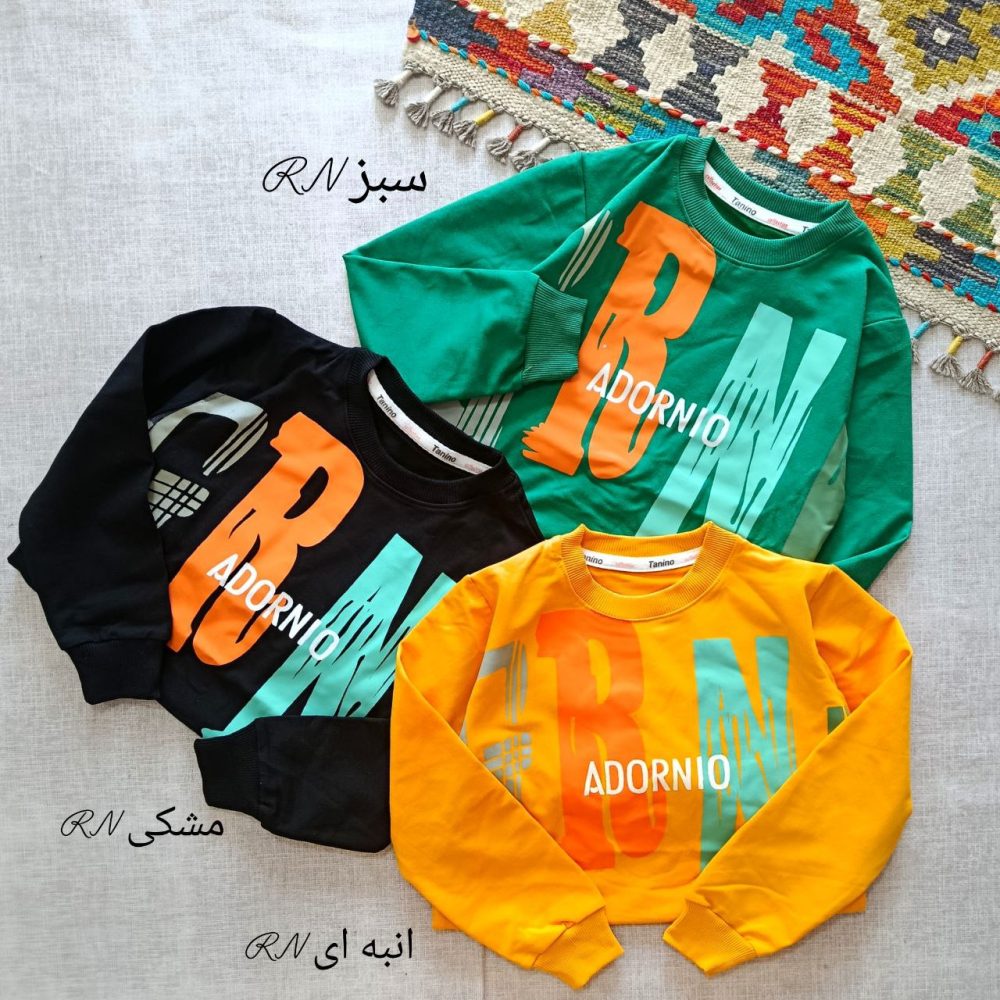 Boys' blouses from 5 years to 15 years old