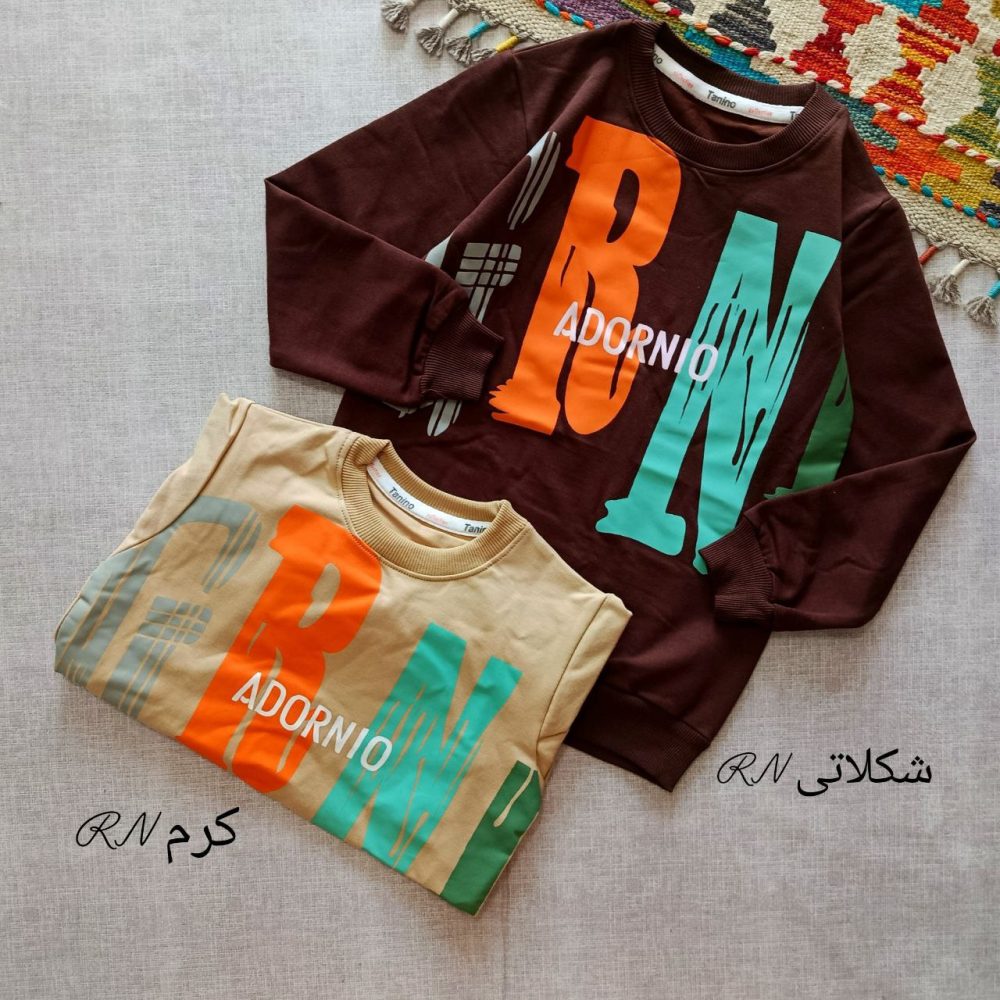 Boys' blouses from 5 years to 15 years old