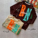 Boys' blouses from 5 years to 15 years old