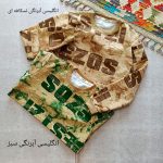 Boys' blouses from 5 years to 15 years old