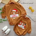 Girls' and boys' windbreakers from 6 months to 24 months