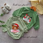 Girls' and boys' windbreakers from 6 months to 24 months