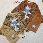 Girls' blouses and pants from 1 year to 5 years