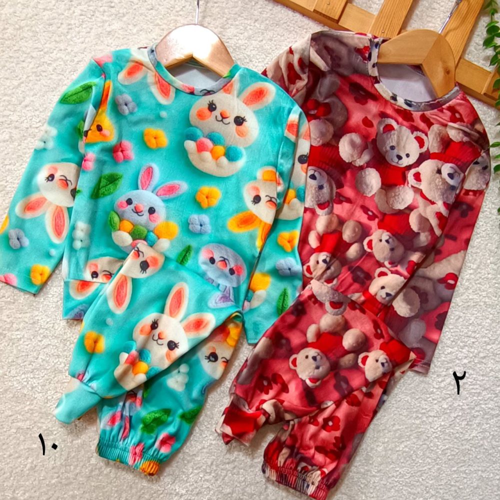 Girls' blouses and pants from 1 year to 7 years