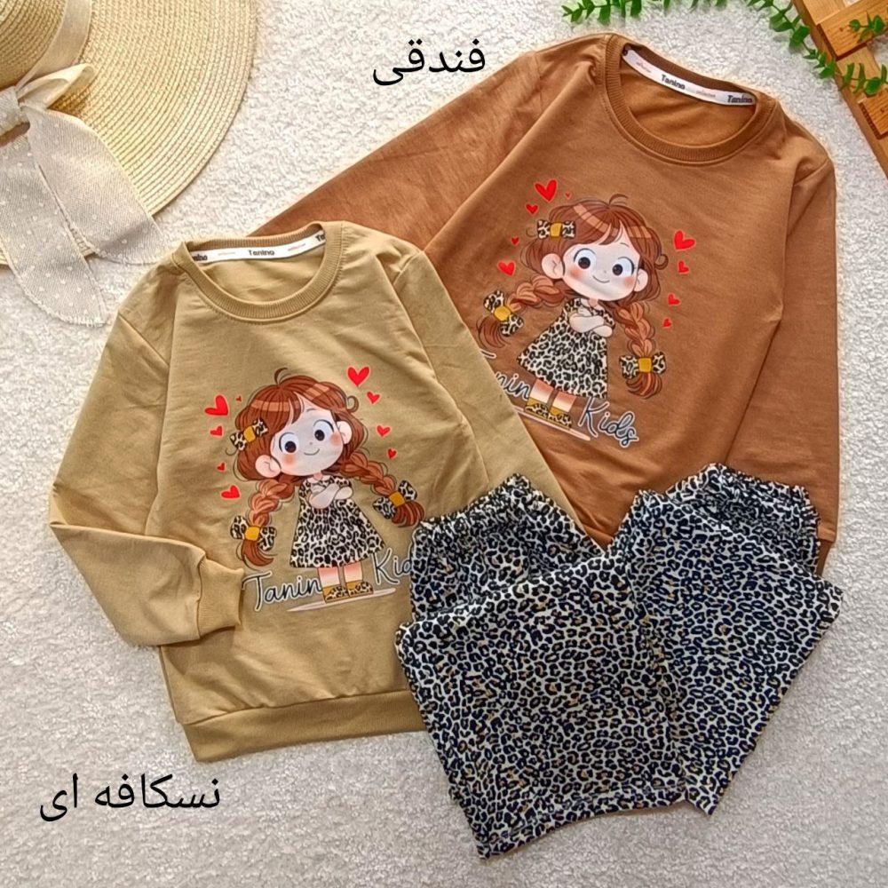 Girls' blouses and pants from 3 years to 9 years