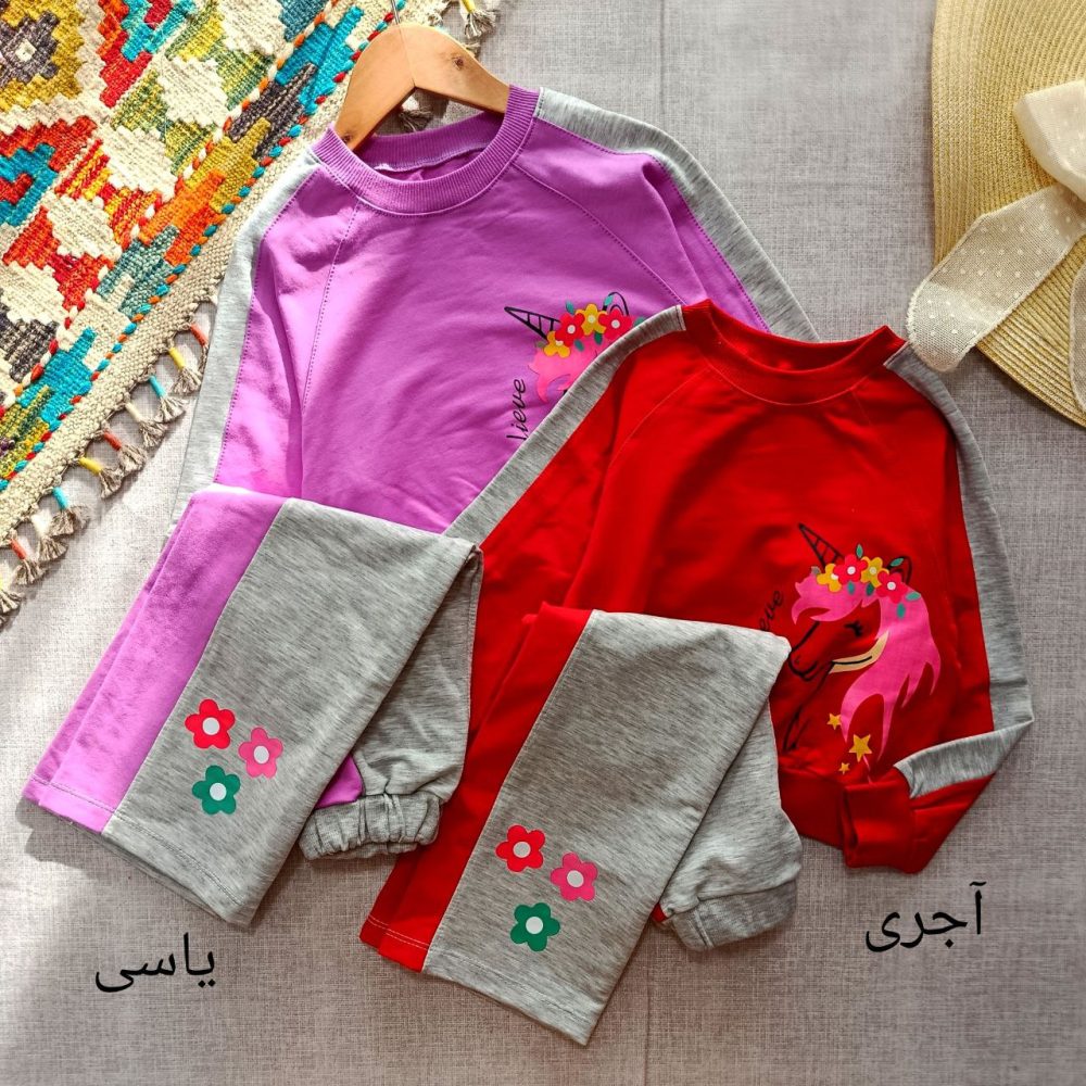 Girls' blouses and pants from 4 years to 7 years