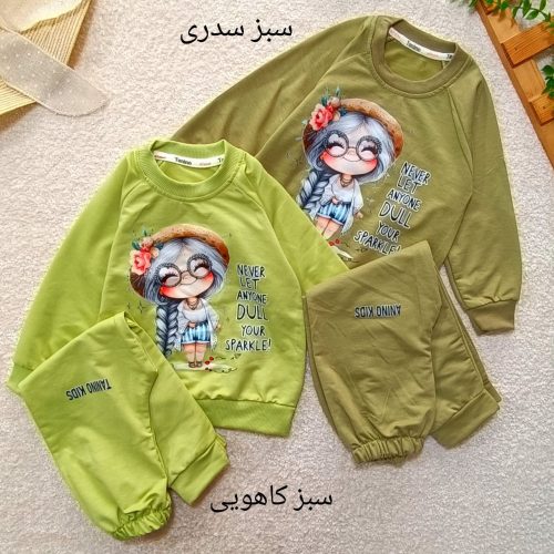 Girls' blouses and pants from size 40 to 50