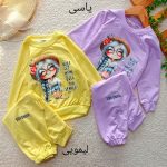 Girls' blouses and pants from size 40 to 50