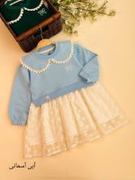 Girls' shirts suitable for ages 2 to 8 years