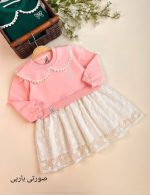 Girls' shirts suitable for ages 2 to 8 years