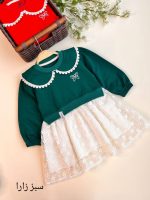 Girls' shirts suitable for ages 2 to 8 years