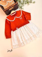 Girls' shirts suitable for ages 2 to 8 years