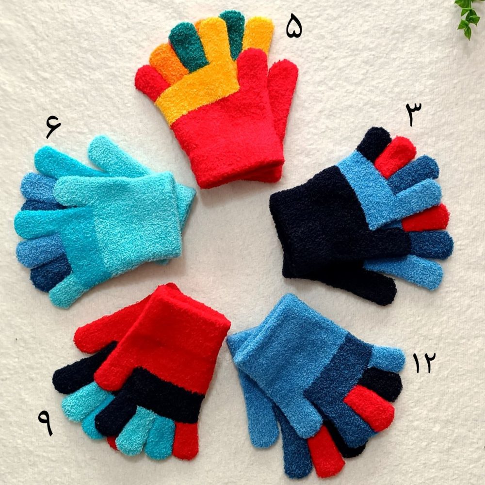 Gloves for girls and boys from 2 years to 7 years