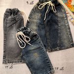 Jeans for girls and boys from size 45 to size 100