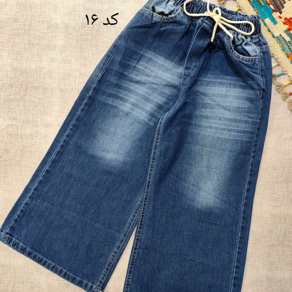 Jeans for girls and boys from size 45 to size 100