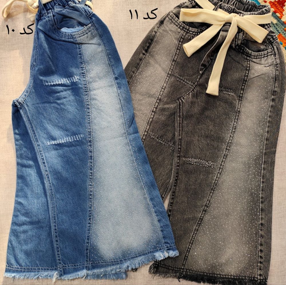 Jeans for girls and boys from size 45 to size 100