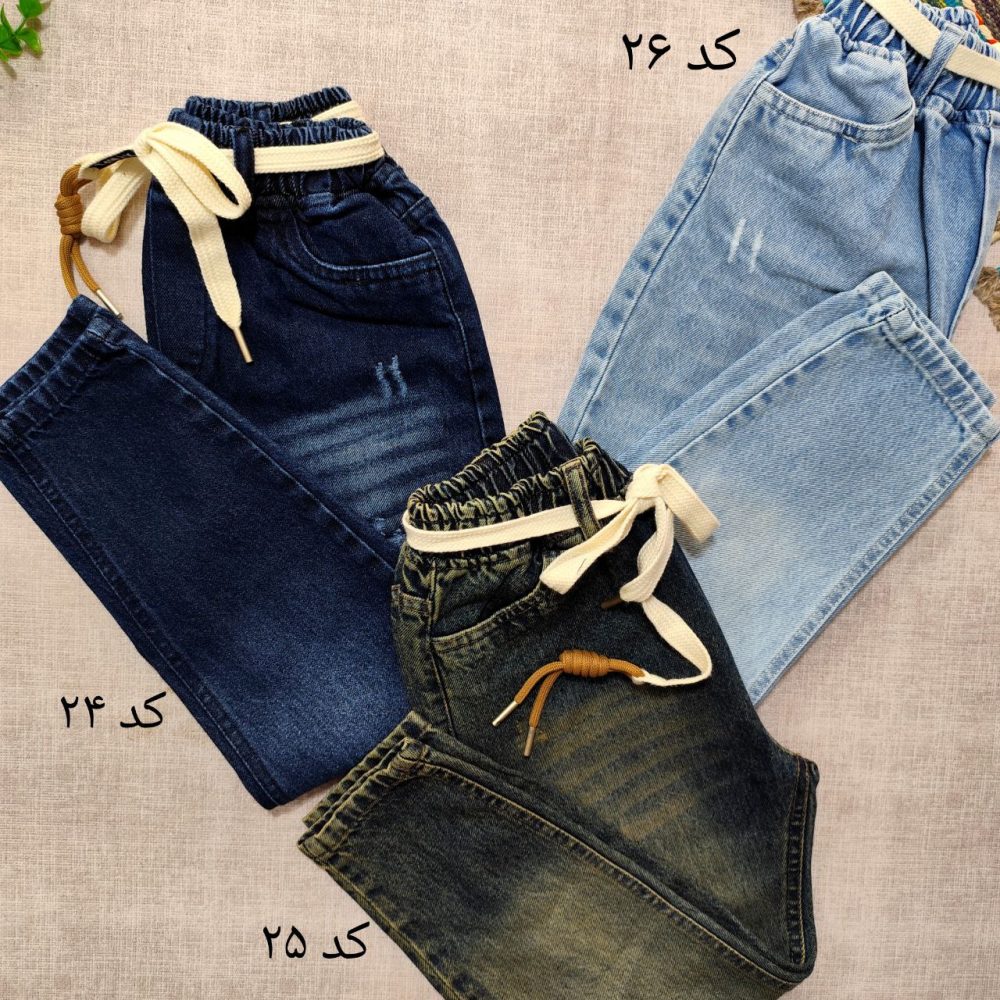 Jeans for girls and boys from size 45 to size 105