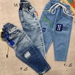 Jeans for girls and boys from size 45 to size 105