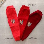 Pants for girls and boys, suitable for ages 8 to 10