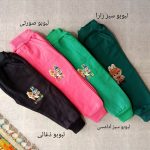 Pants for girls and boys, suitable for ages 8 to 10