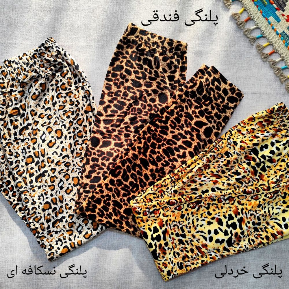 Women's pants suitable for sizes 36 to 50