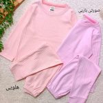 Blouses and pants for girls and boys from 3 years to 8 years