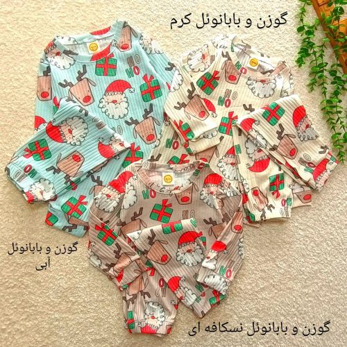 Boys' and girls' blouses and pants from size 35 to size 55