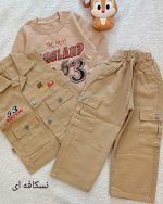 Boys' formal wear from 2 years to 8 years