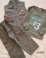 Boys' formal wear from 2 years to 8 years