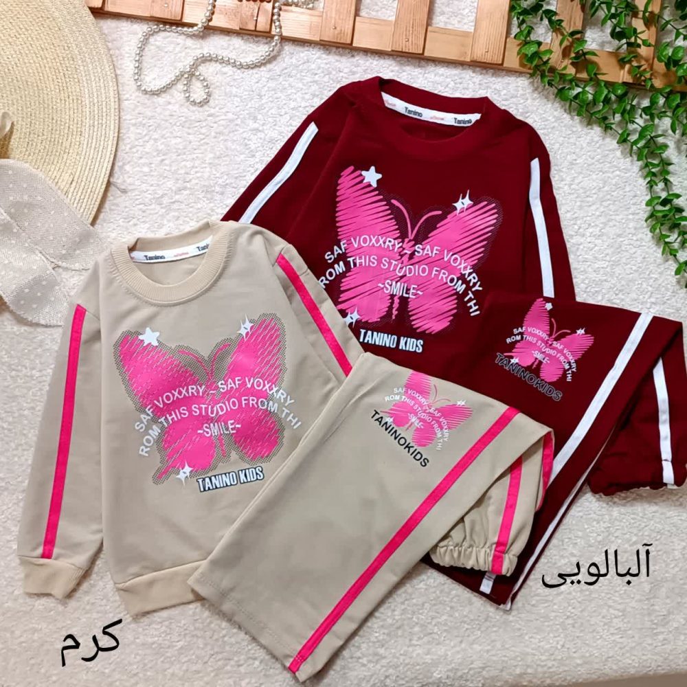 Girls' blouses and pants from size 40 to size 55
