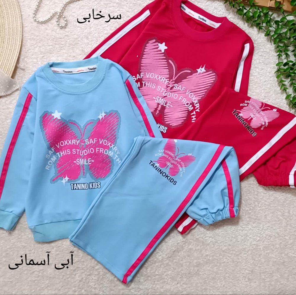 Girls' blouses and pants from size 40 to size 55