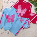 Girls' blouses and pants from size 40 to size 55