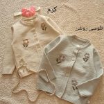 Girls' coats from sizes 35 to 55