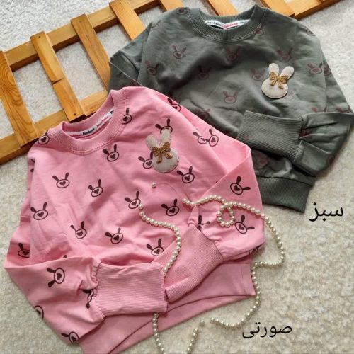 Girls' crop tops from size 45 to 60