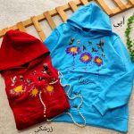 Girls' hoodie suitable for ages 5 to 10 years